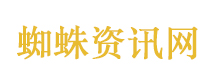 优质国际留学咨询与申请平台